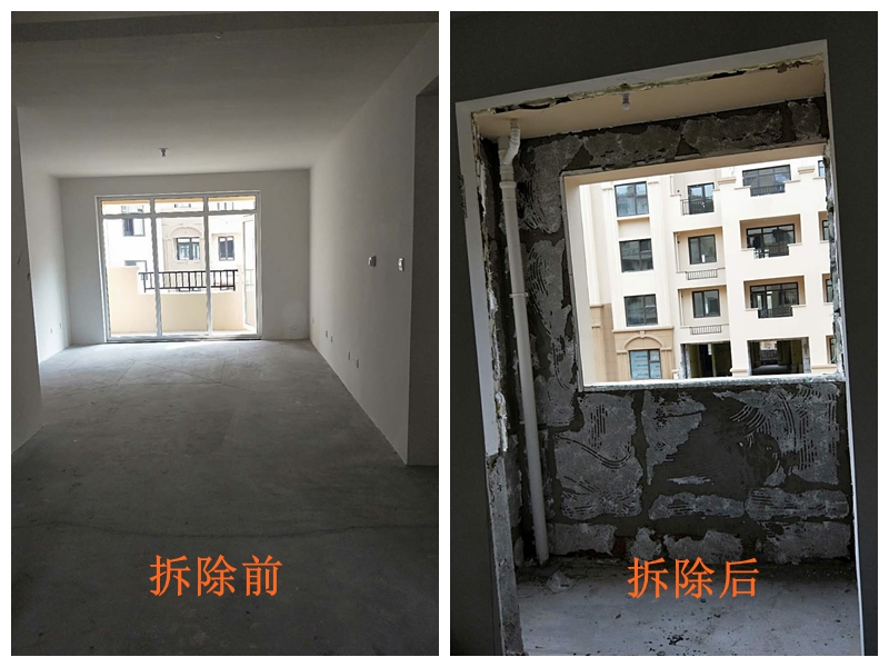 湖山美地85平米装修效果图,湖山赋124平方装修房子效果图