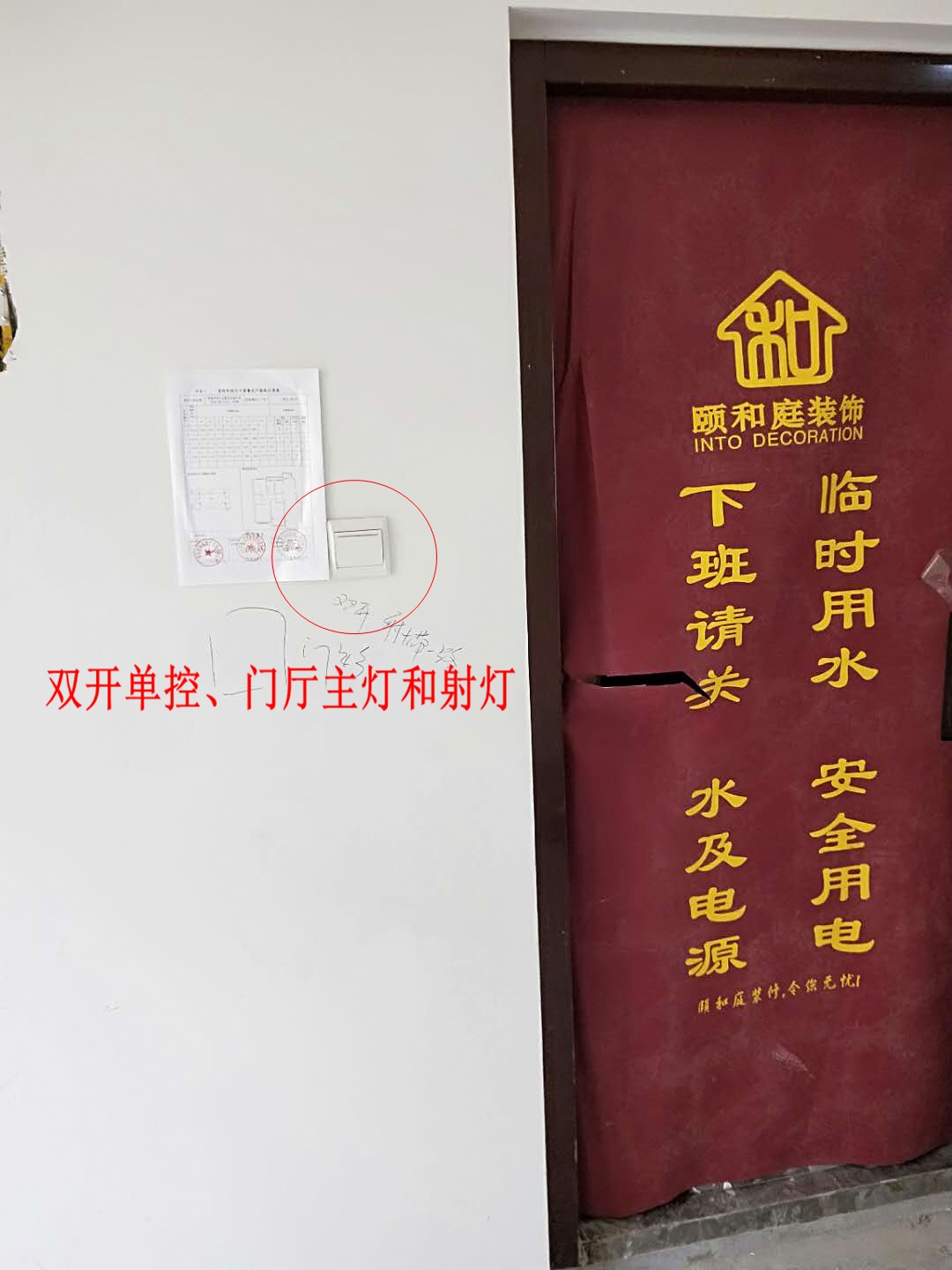 湖山美地85平米装修效果图,湖山赋124平方装修房子效果图