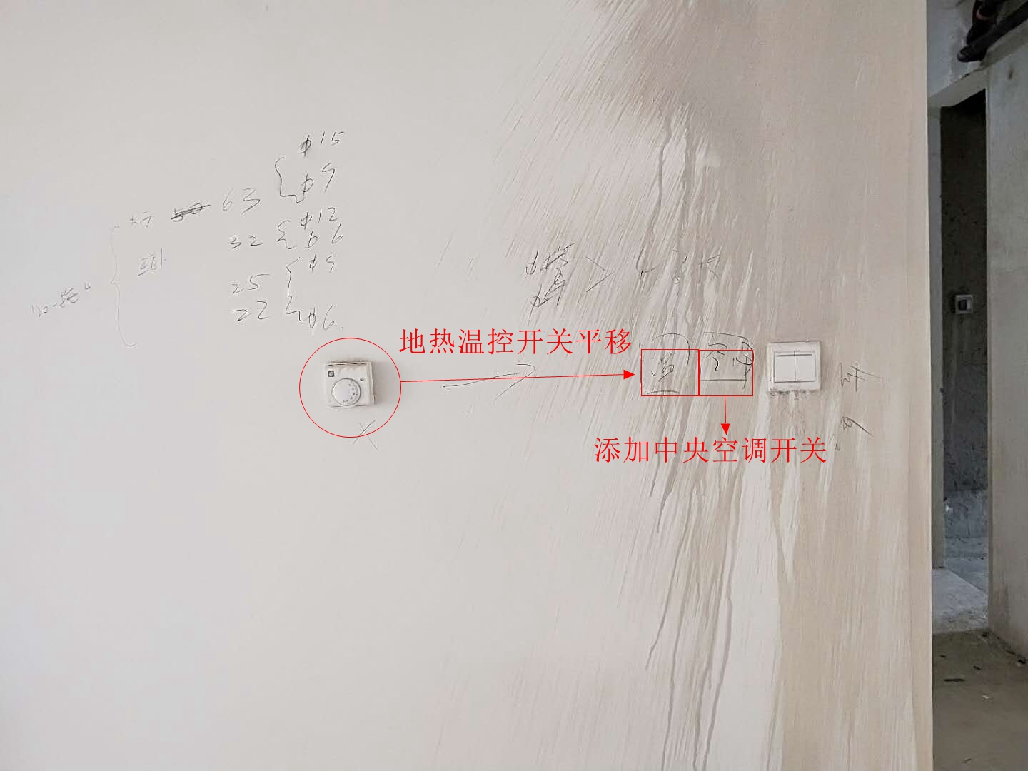 湖山美地85平米装修效果图,湖山赋124平方装修房子效果图