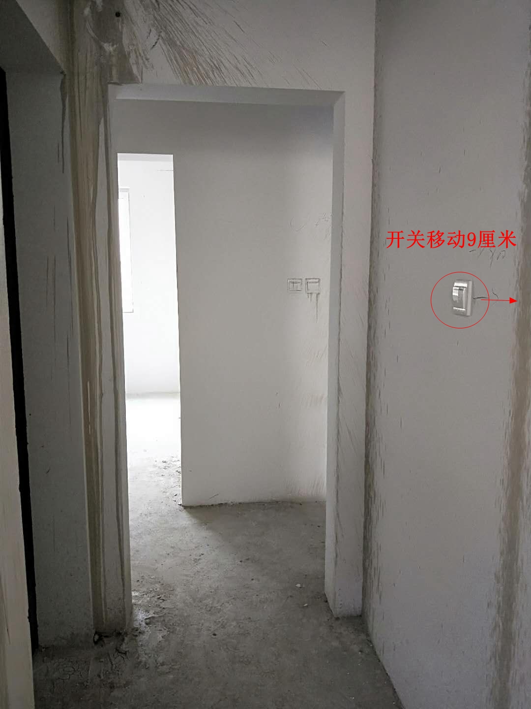 湖山美地85平米装修效果图,湖山赋124平方装修房子效果图