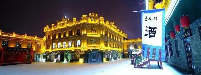 冰城房价会涨到多少钱,哈尔滨九月房价最新价格