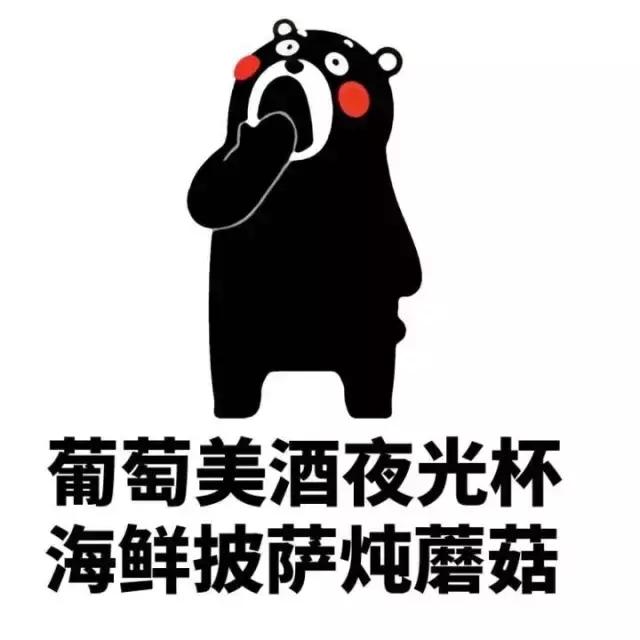 半夜邻居幽默笑话100则,半夜12点幽默笑话