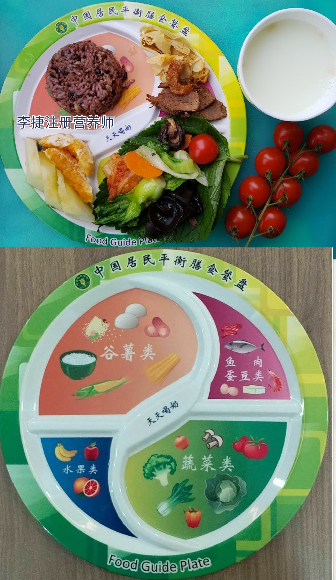 左旋肉碱减肥适合所有人吗,左旋肉碱有很强的减肥效果吗