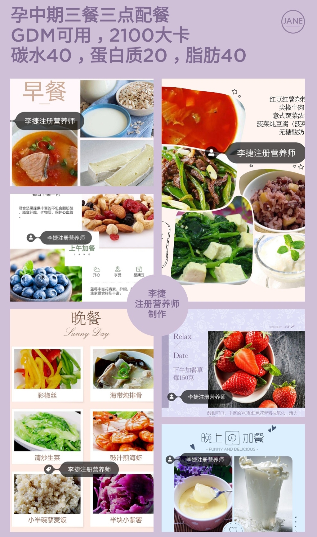 左旋肉碱减肥适合所有人吗,左旋肉碱有很强的减肥效果吗