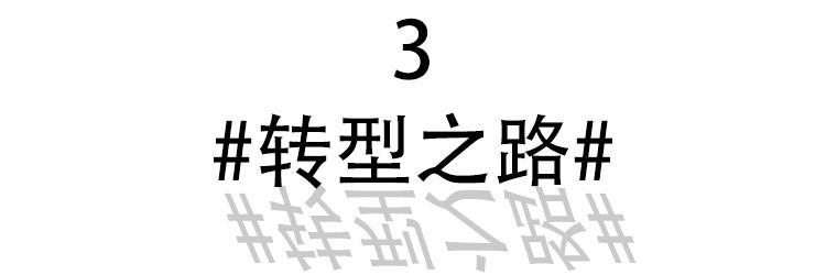 逼LV走下了神坛，它究竟是什么来路？