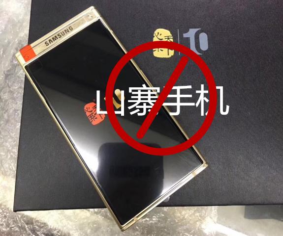 小米十年的贡献图片,国家评价小米的贡献