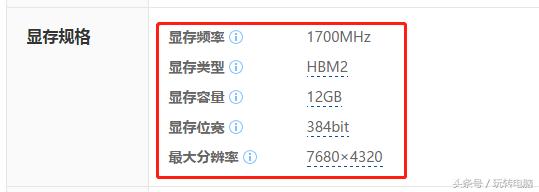 cpu和显卡的基础知识和讲解,cpu和显卡讲解