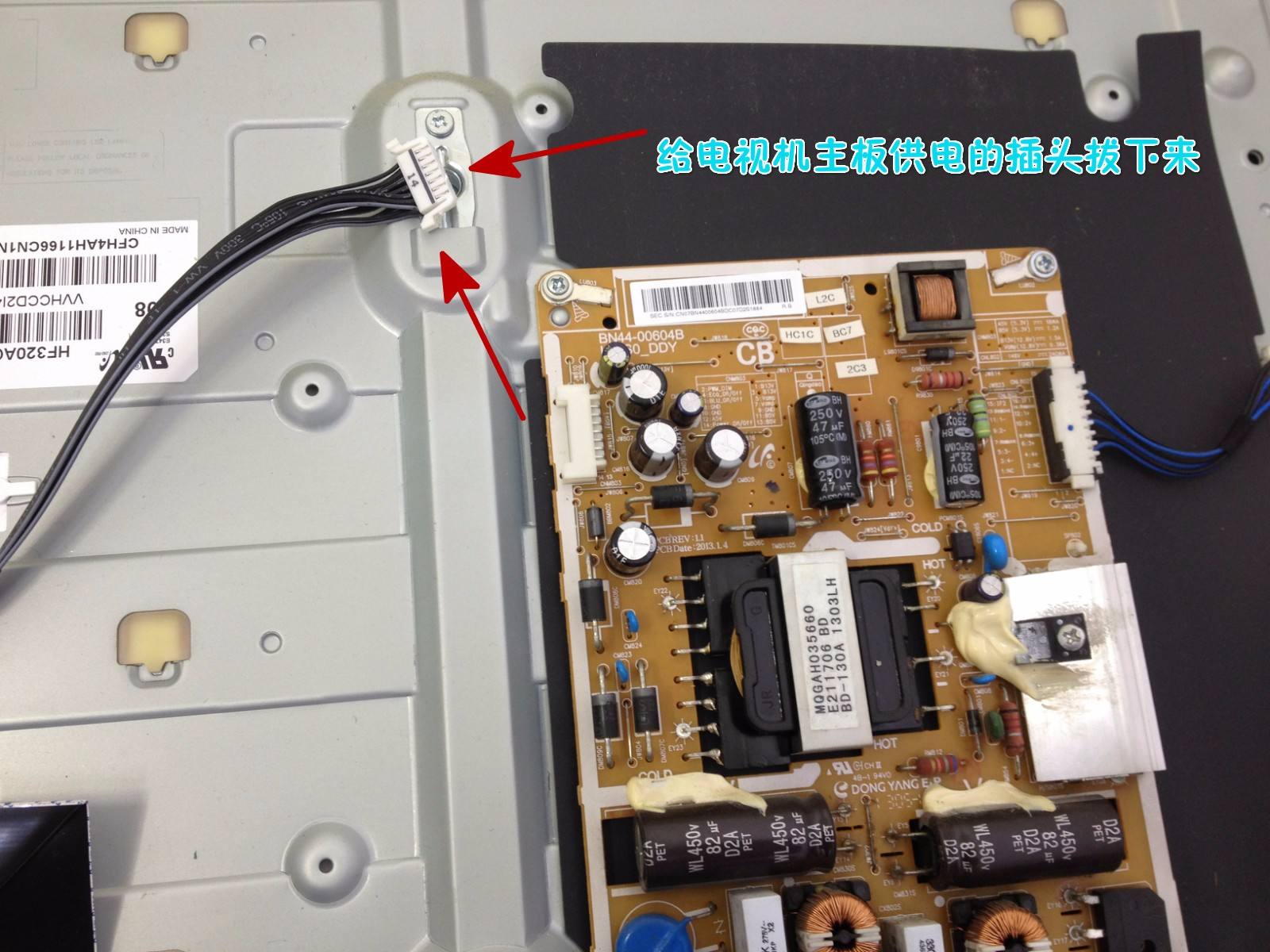 三星电视机ua39黑屏故障维修大全,三星ua32f液晶电视无限重启