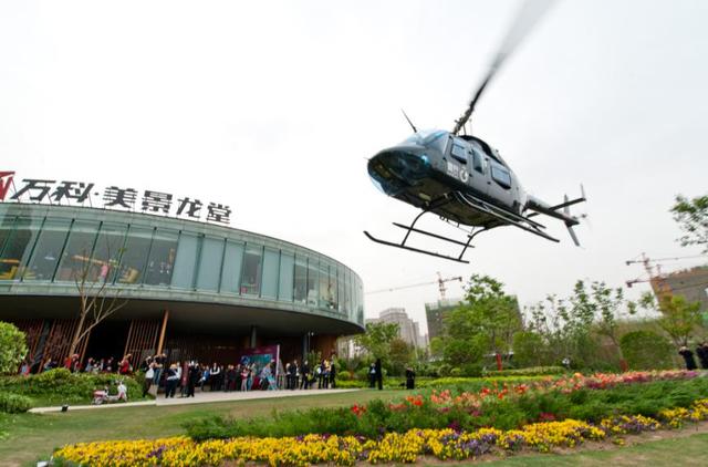 郑州万科新项目,郑州第二大商业地产