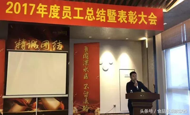 银达集团董事长黄建柱的个人简介,陕西银达集团董事长黄建柱