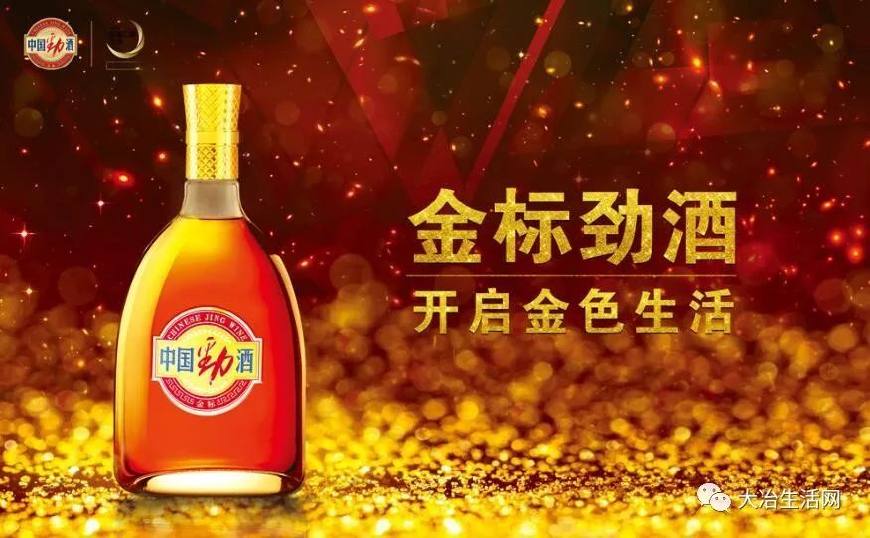 湖北大冶正宗的十大特产,大冶特色特产