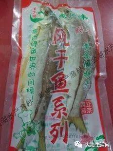 湖北大冶正宗的十大特产,大冶特色特产