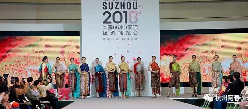 苏州丝绸欣赏,丝绸苏州