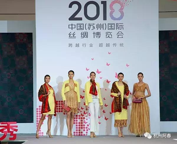 苏州丝绸欣赏,丝绸苏州