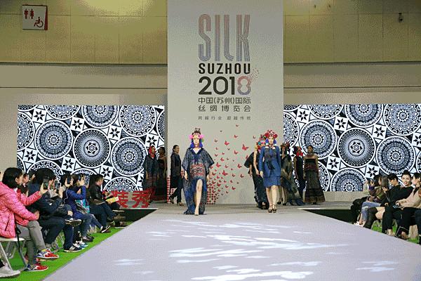 苏州丝绸欣赏,丝绸苏州