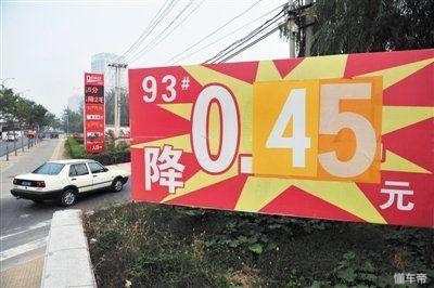 私人加油站油品真的很差么,在民营加油站加油靠谱吗