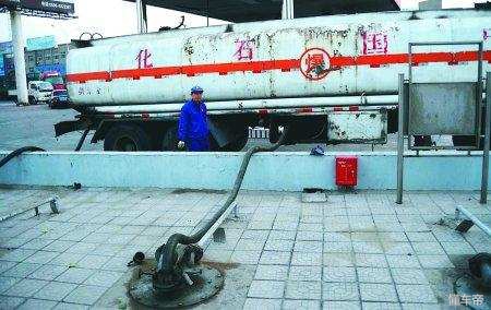 私人加油站油品真的很差么,在民营加油站加油靠谱吗