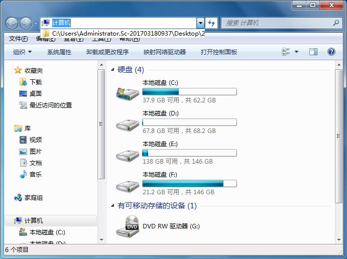 没有键盘鼠标如何用键盘操作电脑,如何不靠鼠标就能操作电脑
