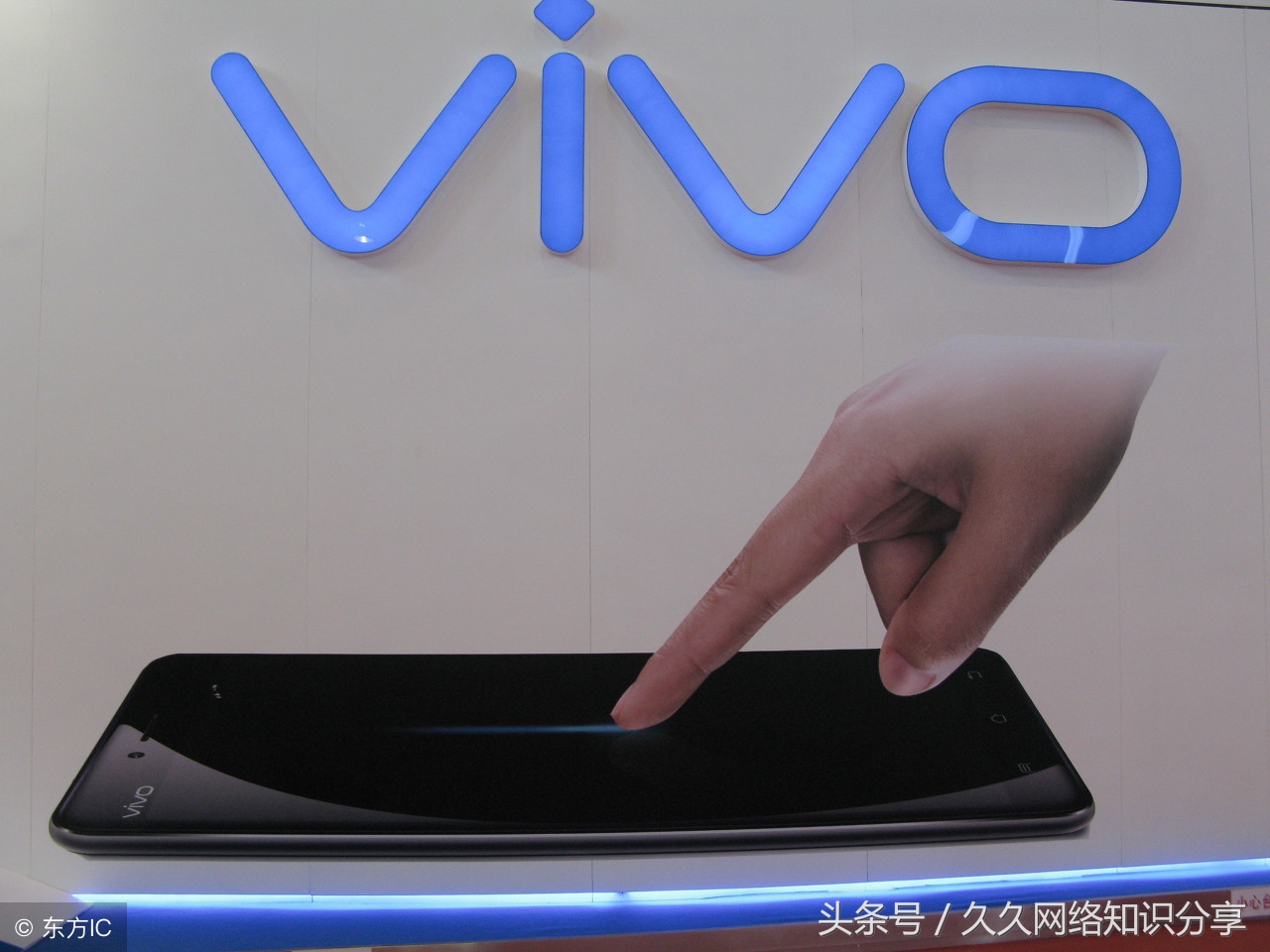 vivodualcamera忘记密码怎么办啊,vivox60pro手机如何找回锁屏密码