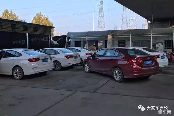 租车公司里这些车，买车前最好先去试试?