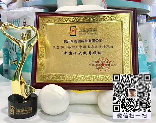 米菲纸尿裤好不好看,米菲纸尿裤真的好用吗安全吗