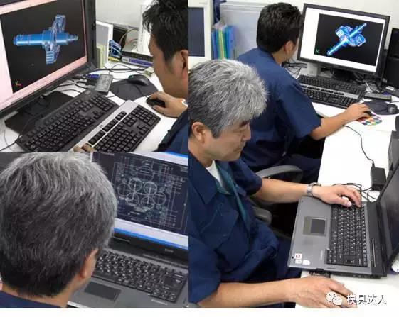 火爆模具圈辞职的模具厂长的一封信:模具老板回复的太....