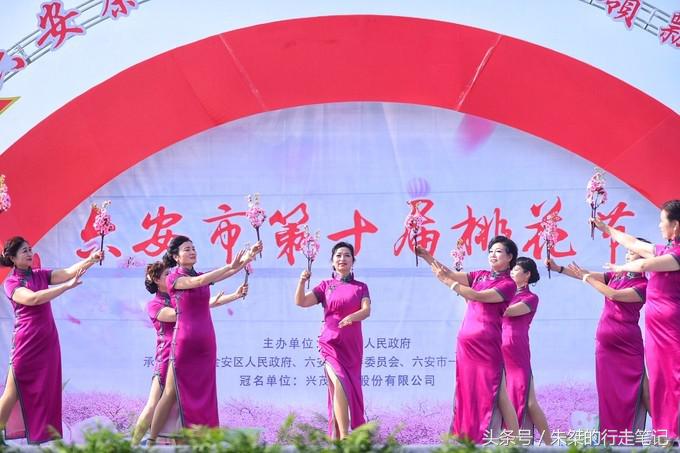 九十里山水画廊，从万亩桃花开始（淮南-六安自驾三日旅游攻略）