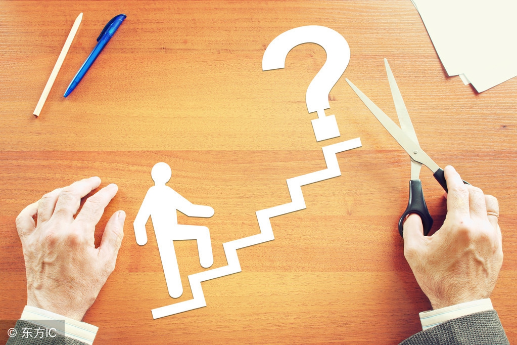 到底怎样才算成功,到底要怎样才能算是一个成功的人