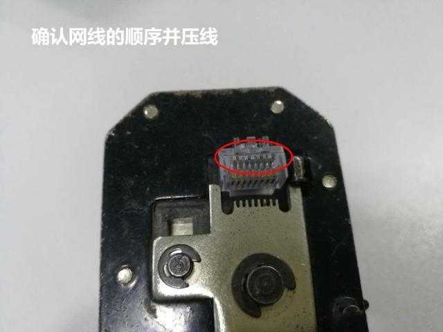 做网线其实并不难，掌握这几个步骤就能自己做网线