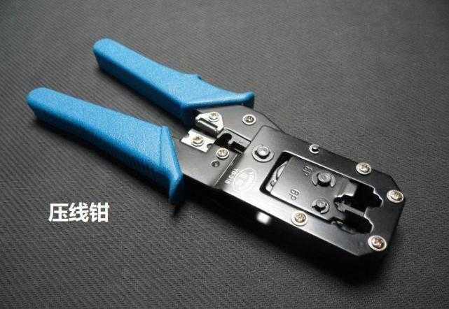 做网线其实并不难，掌握这几个步骤就能自己做网线