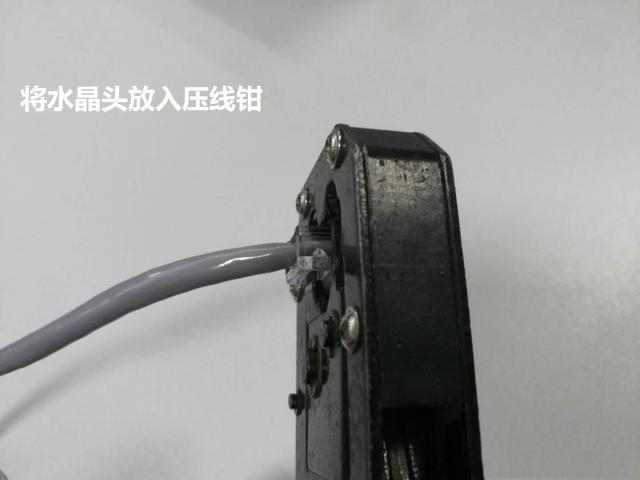 做网线其实并不难，掌握这几个步骤就能自己做网线