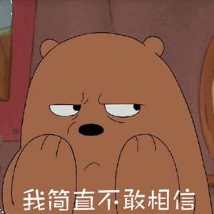 朋友圈砍价小心中骗局70万,朋友圈帮忙砍价小心中骗局