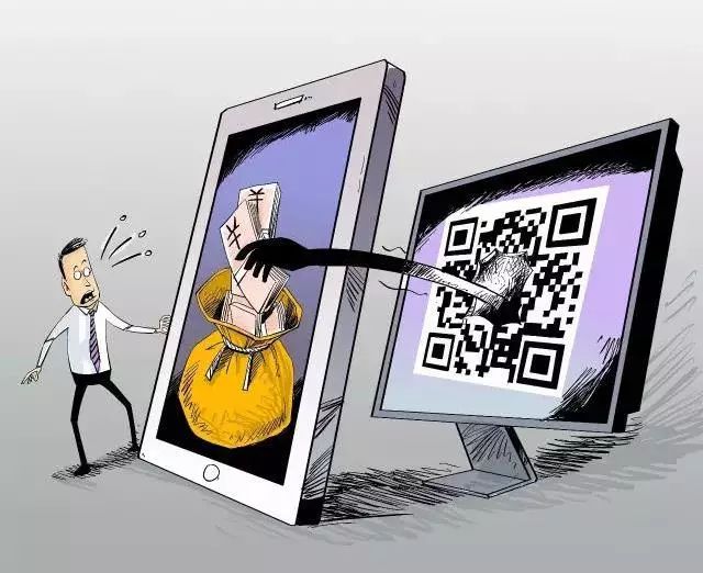 朋友圈砍价小心中骗局70万,朋友圈帮忙砍价小心中骗局