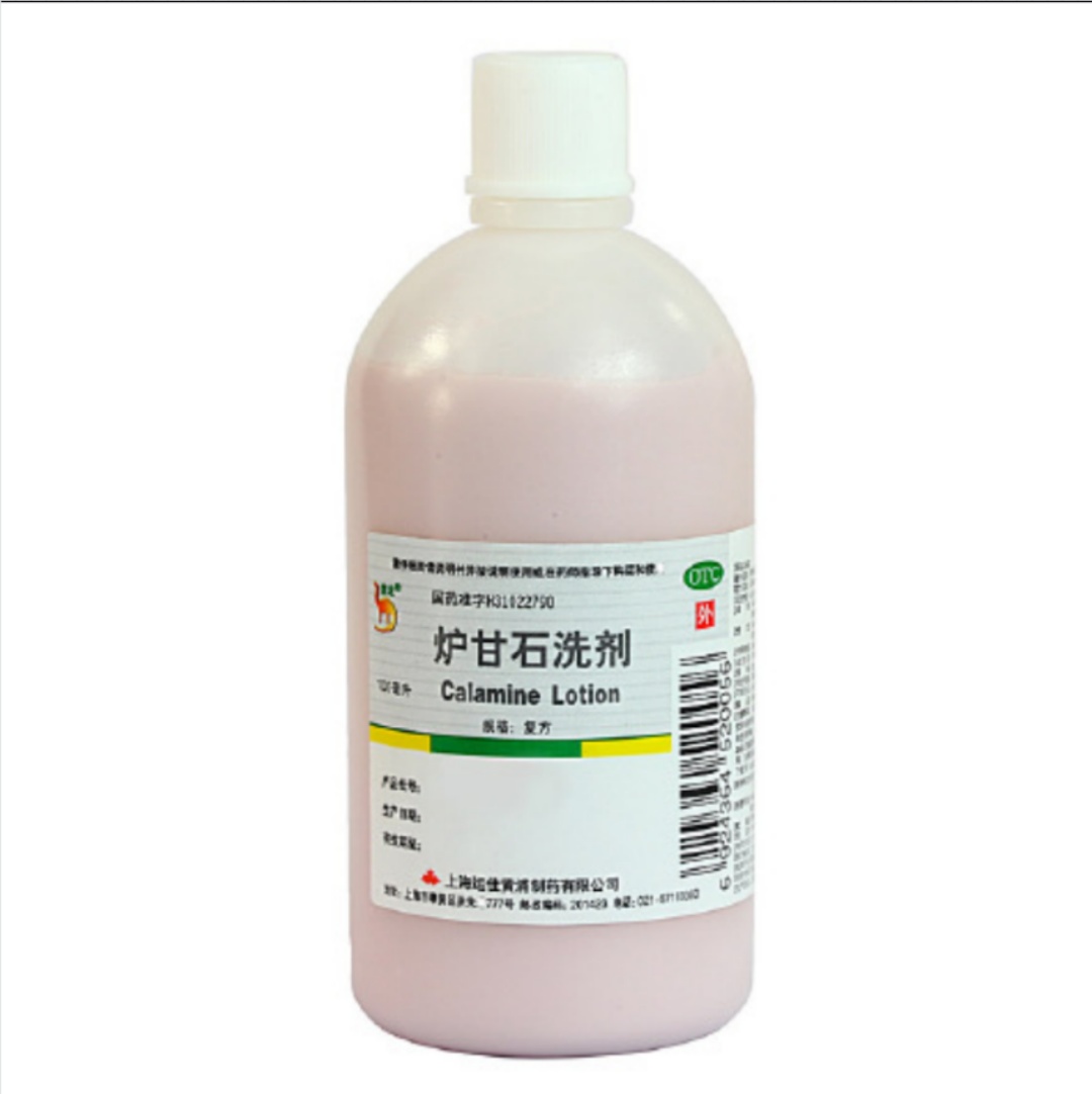 宝宝长热痱子怎么快速下去,宝宝热痱最快解决的方法