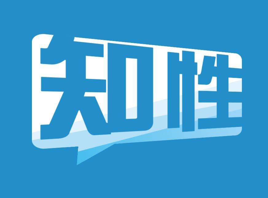 南怀瑾道家七情六欲,南怀瑾人的七情六欲表现