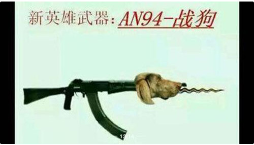 cf穿越火线最早的枪王,cf穿越火线以前的武器怎么没了