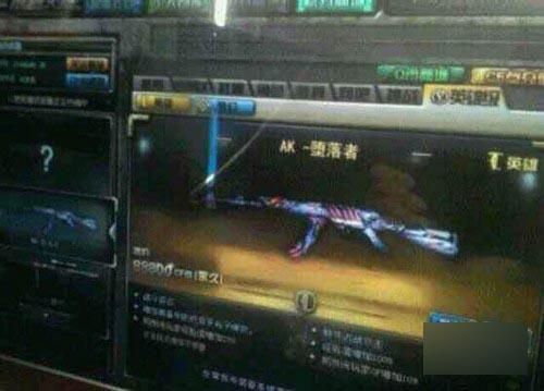 cf穿越火线最早的枪王,cf穿越火线以前的武器怎么没了