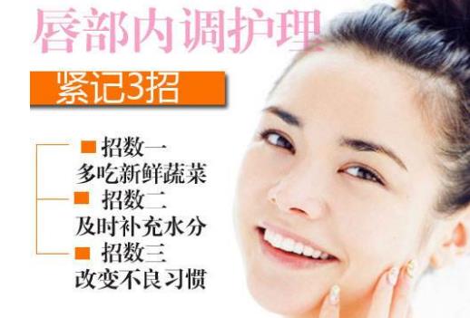 五个器官有病变互相影响的例子,不同位置长皱纹的原因