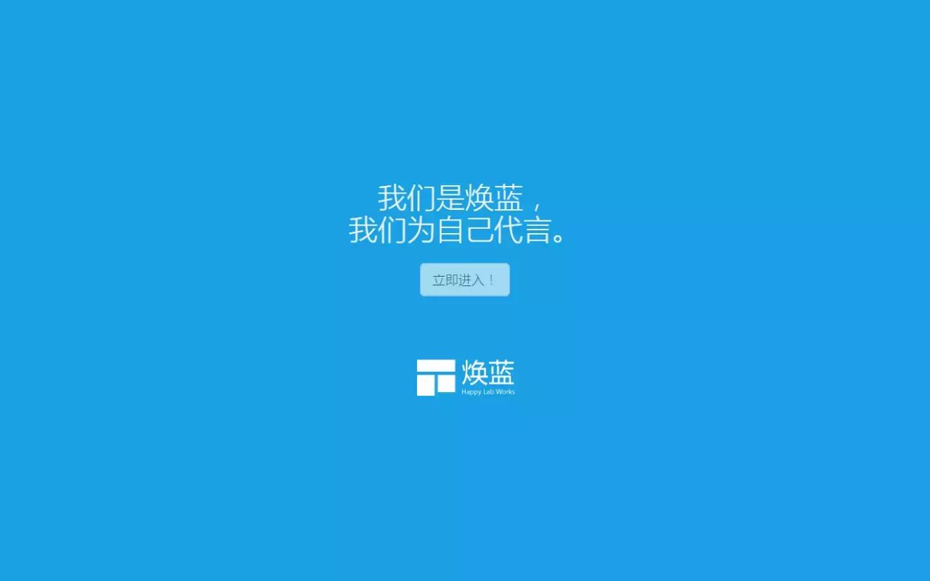 网站归档准备,2013年07月网站数据归档