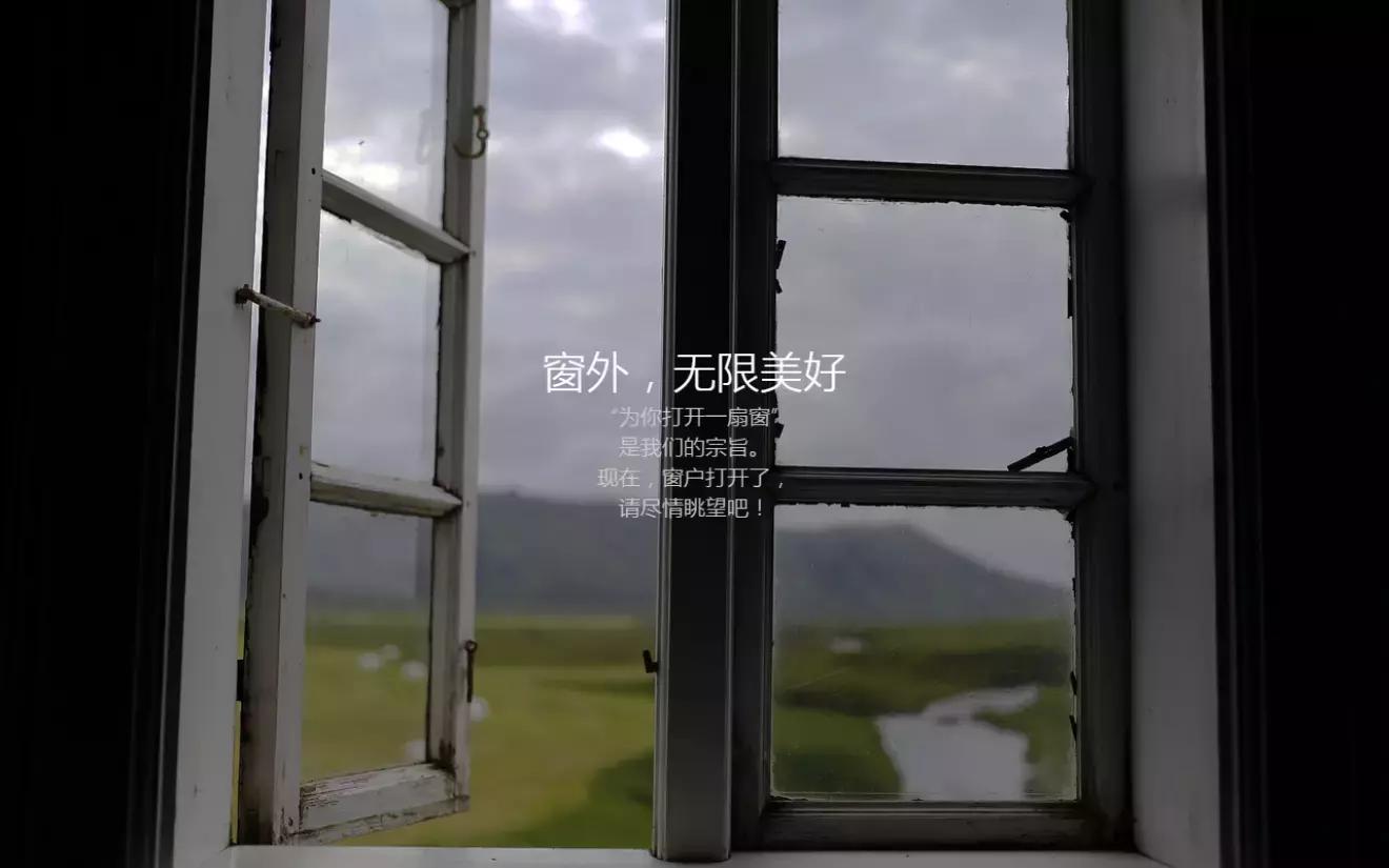 网站归档准备,2013年07月网站数据归档