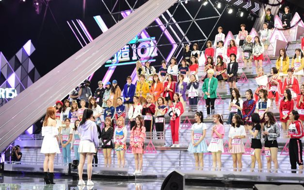 女团《创造101》男团《偶像练习生》,你想pick谁?