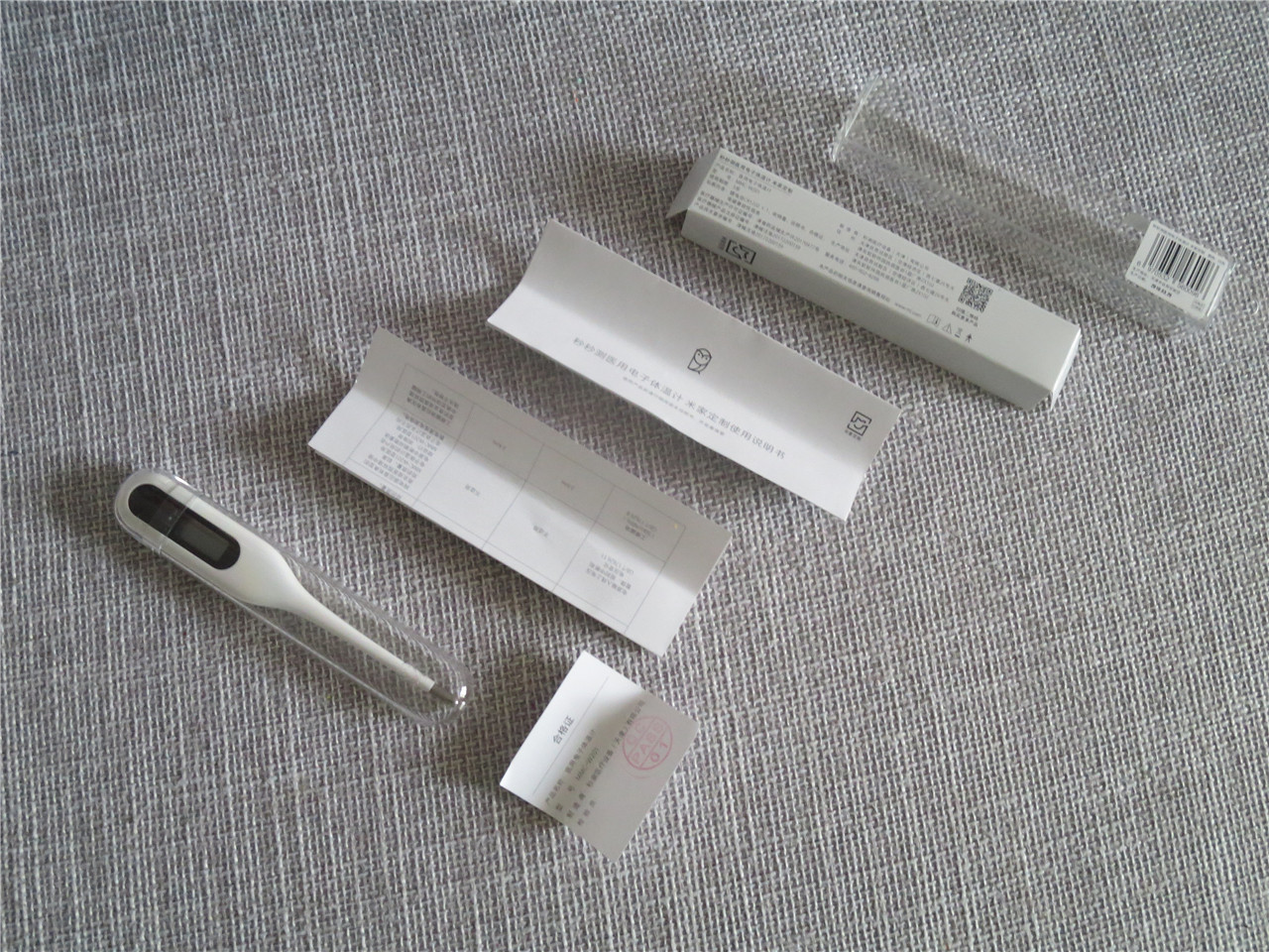 秒秒测体温计接入米家,秒秒测智能体温计软件怎么用