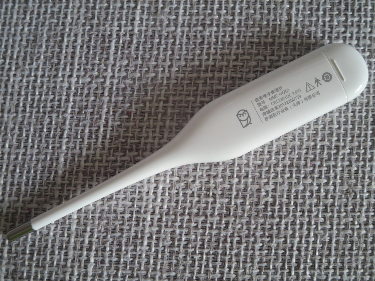 秒秒测体温计接入米家,秒秒测智能体温计软件怎么用