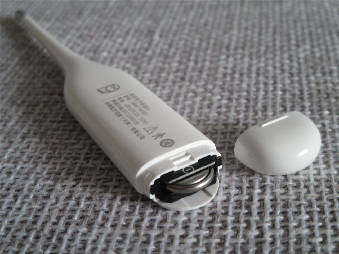 秒秒测体温计接入米家,秒秒测智能体温计软件怎么用