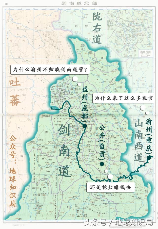 重庆是座充满历史底蕴的城市,重庆是怎么在大山里发展起来