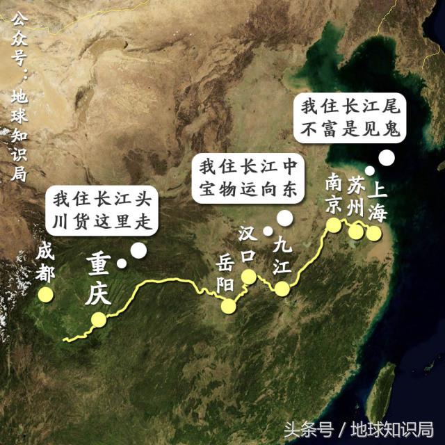 重庆是座充满历史底蕴的城市,重庆是怎么在大山里发展起来