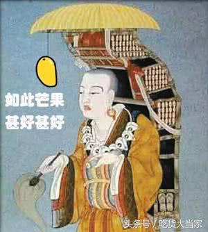 原来这才是芒果的正确吃法,芒果控哪种都爱吃