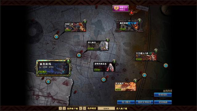 dnf平民玩家最新搬砖地图推荐,dnf未满100搬砖地图推荐