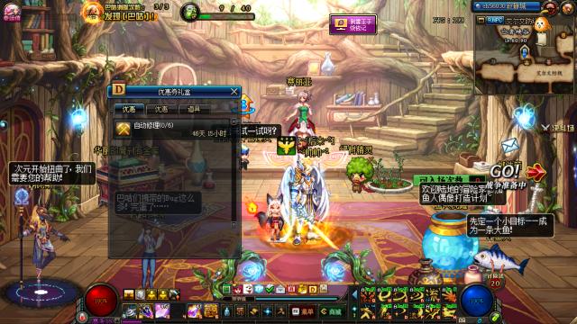 dnf平民玩家最新搬砖地图推荐,dnf未满100搬砖地图推荐