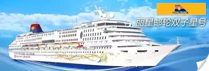 旅博会旅游特惠,旅博会旅游优惠